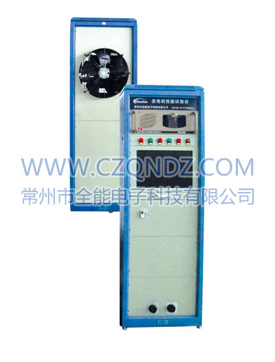 QME-2D發(fā)電機(jī)性能測試臺 QME-2D發(fā)電機(jī)性能測試臺