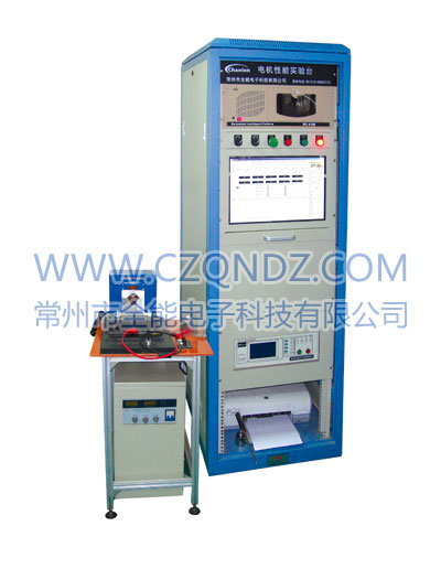 QME-2A電機(jī)型式試驗(yàn)臺(tái) QME-2A電機(jī)型式試驗(yàn)臺(tái)